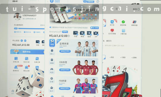 数据理念：精准传递信息
